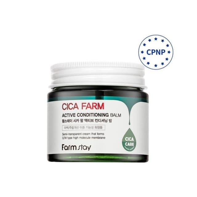 Cica Farm Active Conditioning Balm