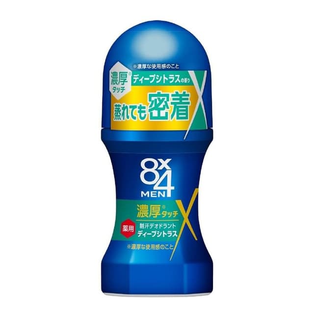 8 x 4 Men Rich Deodorant Roll-On, Deep Citrus