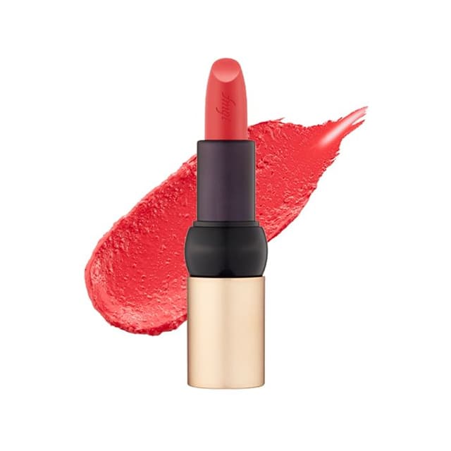 fmgt New Bold Sheer Glow Lipstick, #12 Kiss The Coral