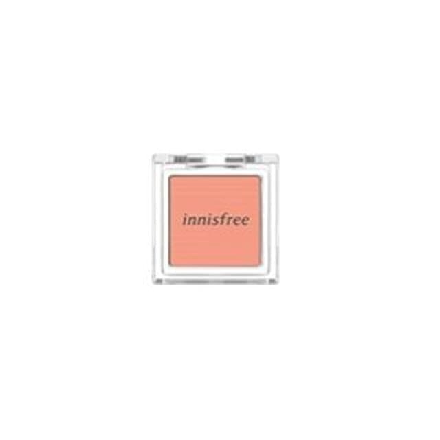 My Eye Shadow Shimmer, #45