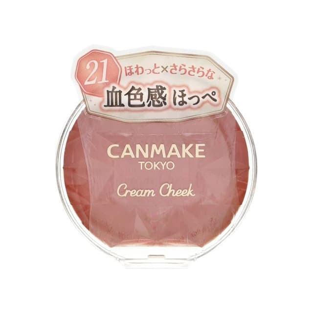 Cream Cheek, #21 Tangerine Tea