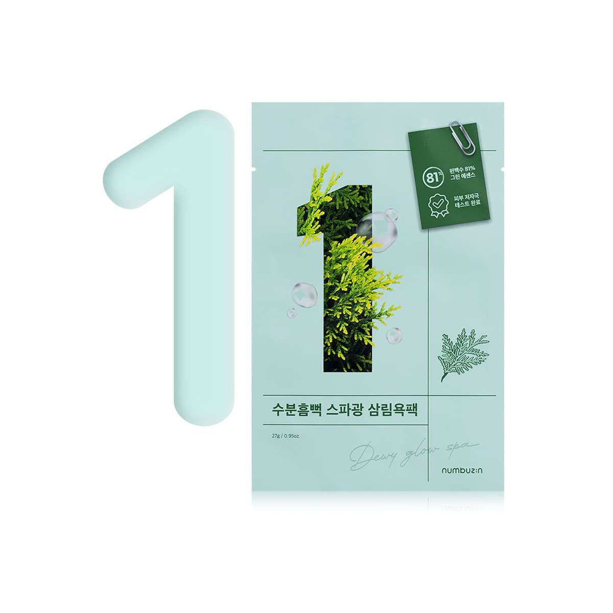 No. 1 Dewy Glow Spa Sheet Mask