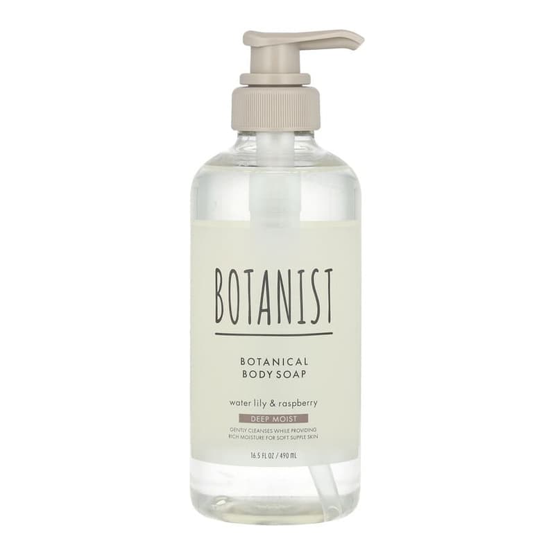 Botanical Body Soap, Deep Moist, Water Lily & Raspberry