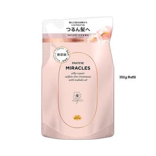 Miracles Silky Repair Sulfate-Free Treatment