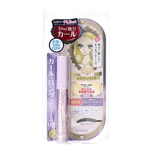 Kiss Me Heroine Make Curl Keep Mascara Base 50 Fleur Violet