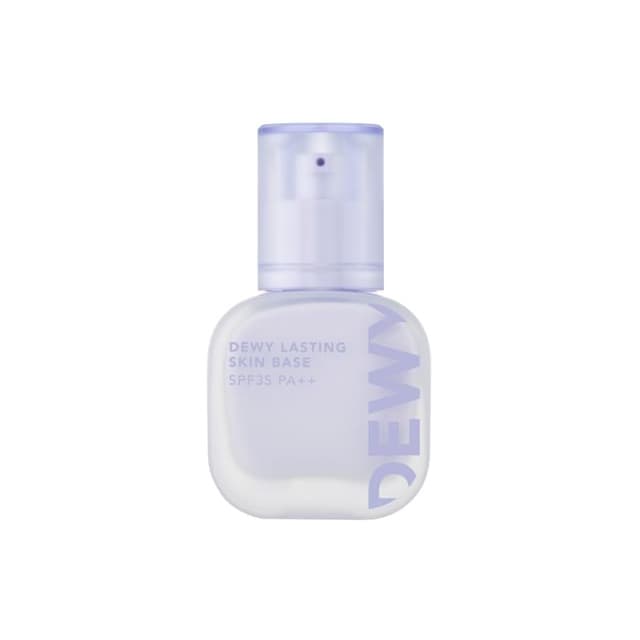 fmgt Dewy Lasting Skin Base, #02 Purple