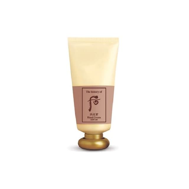 Gongjinhyang Hand Cream