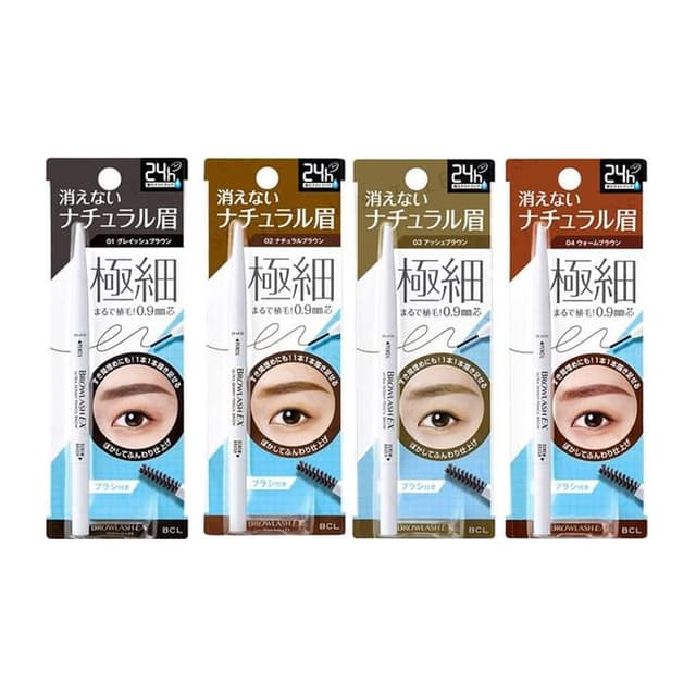 Browlash EX Ultra Skinny Pencil Blow, #04 Warm Brown