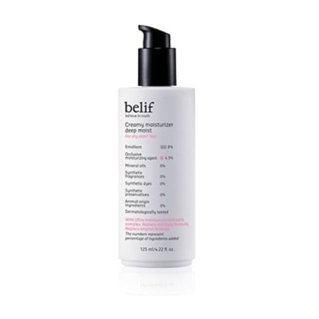Creamy Moisturizer Deep Moist