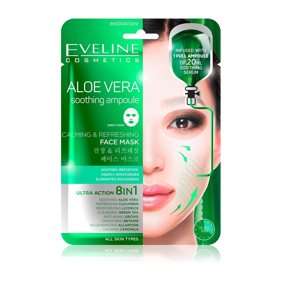 Sheet Mask Aloe Vera