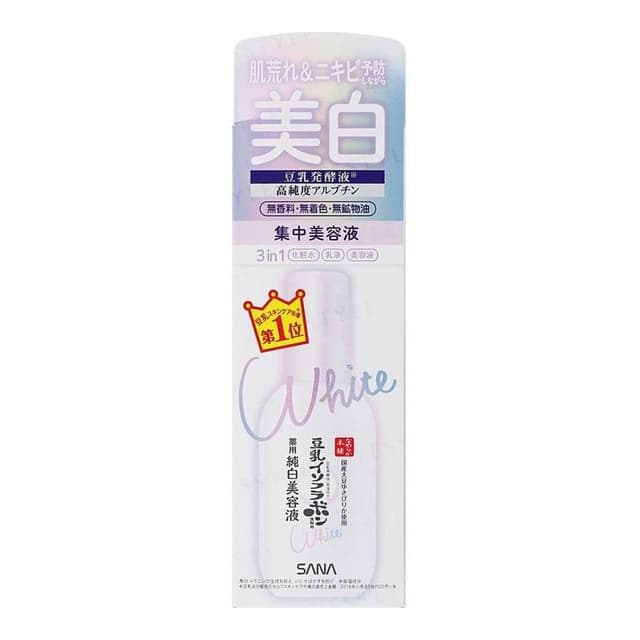 Soy Milk Whitening Serum