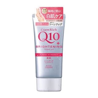 CoenRich Q10 Brightening Tone Up Hand Cream