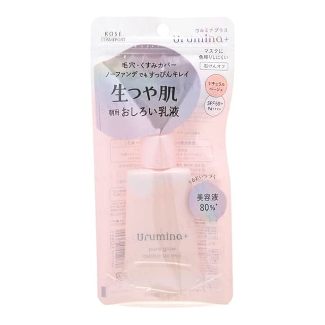 Urumina+ Pure Glow Oshiroi UV Milk SPF 50+ PA++++