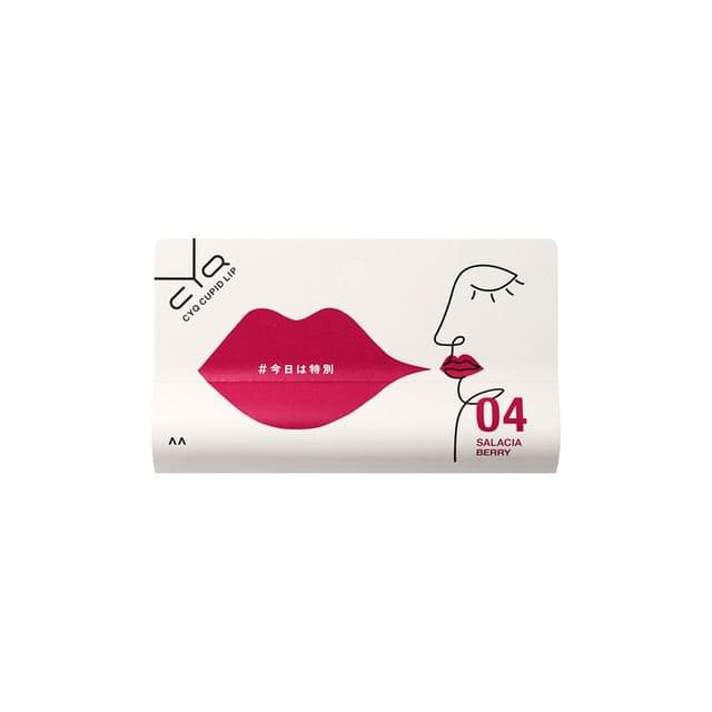 CYQ Cupid Lip, #04 Salakia Berry