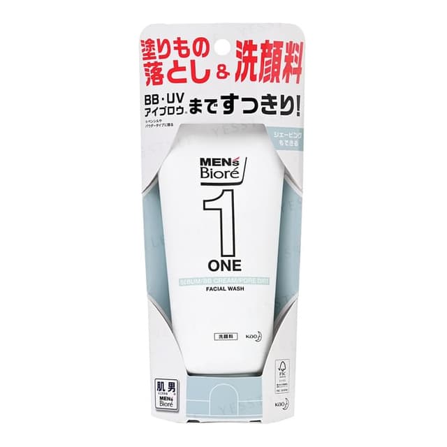 Men's Biore One Facial Wash