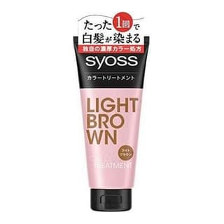 Hair Color Treatment Light Brown