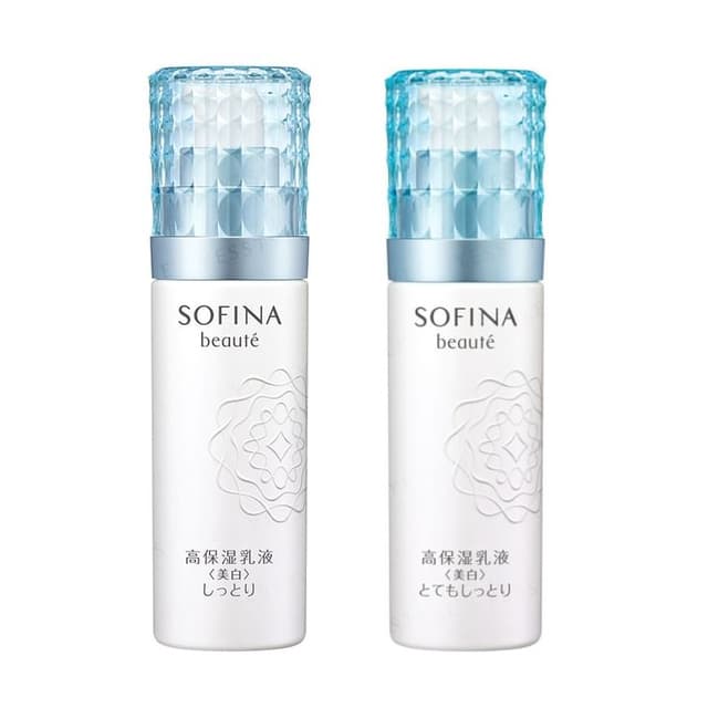 Beaute High Moisturizing Whitening Lotion, Moist