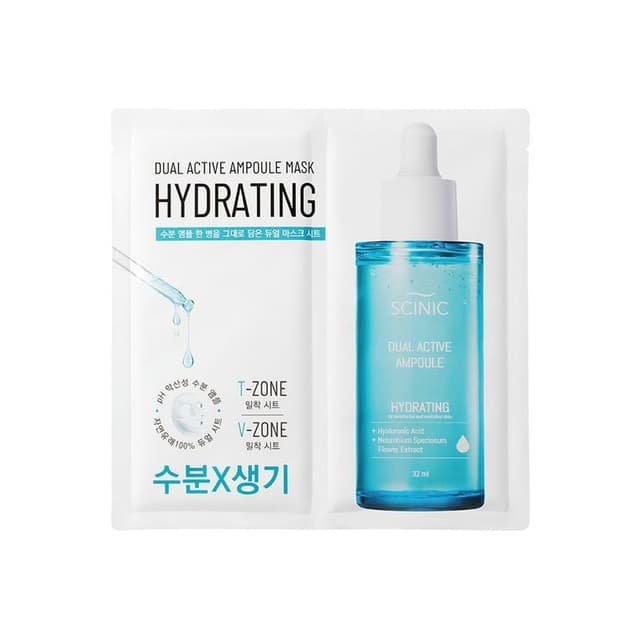 Dual Active Ampoule Mask, Hydrating