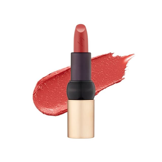 fmgt New Bold Sheer Glow Lipstick, #14 Cashmere Coral