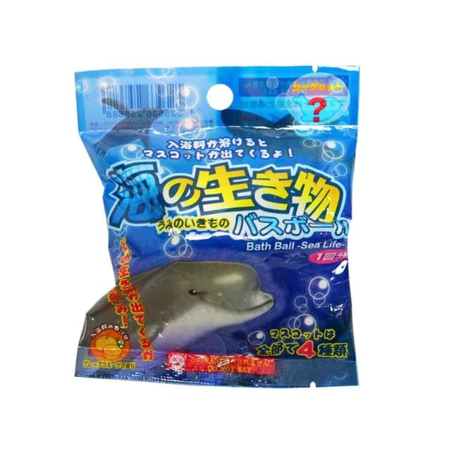 Bath Ball Sea Life