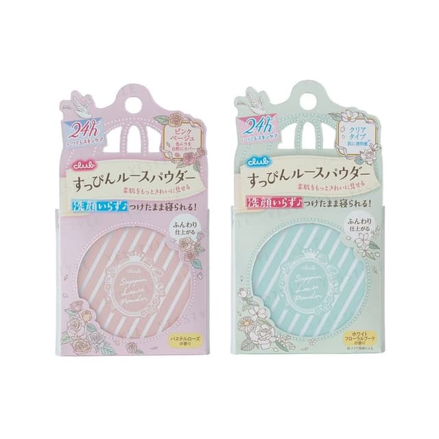 Suppin Loose Powder, Pastel Rose