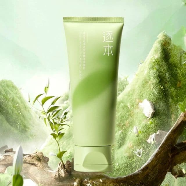 Clarifying Cleanser