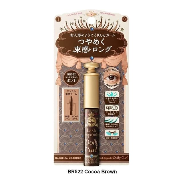 Majolica Majorca Lash Expander Dolly Curl Mascara, BR522 Cocoa Brown