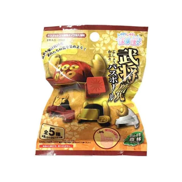 Kabuto Bath Ball