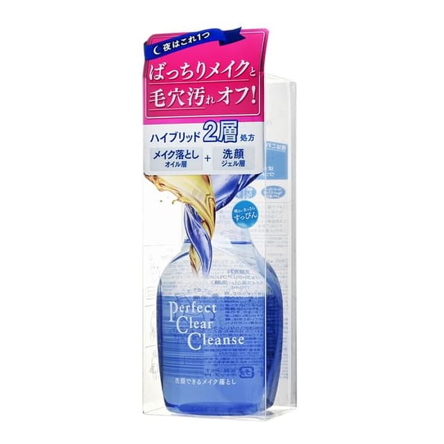 Senka Perfect Clear Cleanse