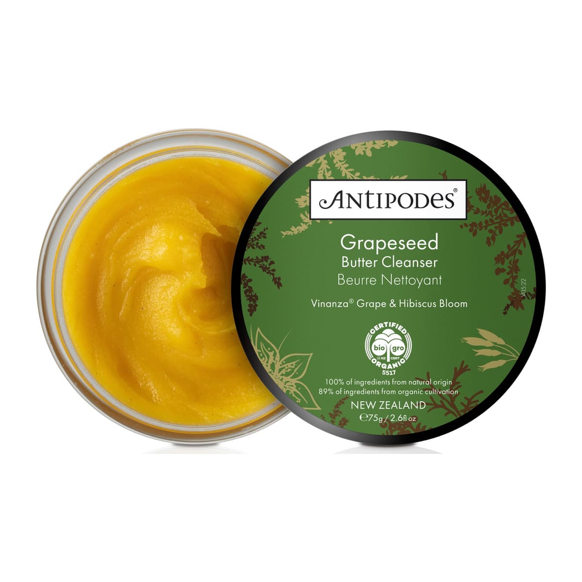 Grapeseed Butter Cleanser