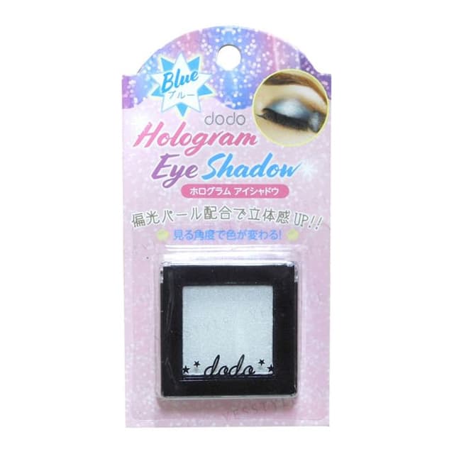 Hologram Eyeshadow HE03 Blue