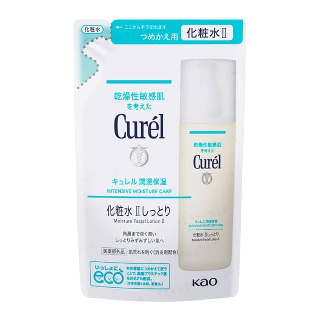 Curel Intensive Moisture Care Moisture Lotion, II Normal