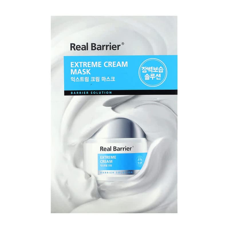 Extreme Cream Beauty Mask