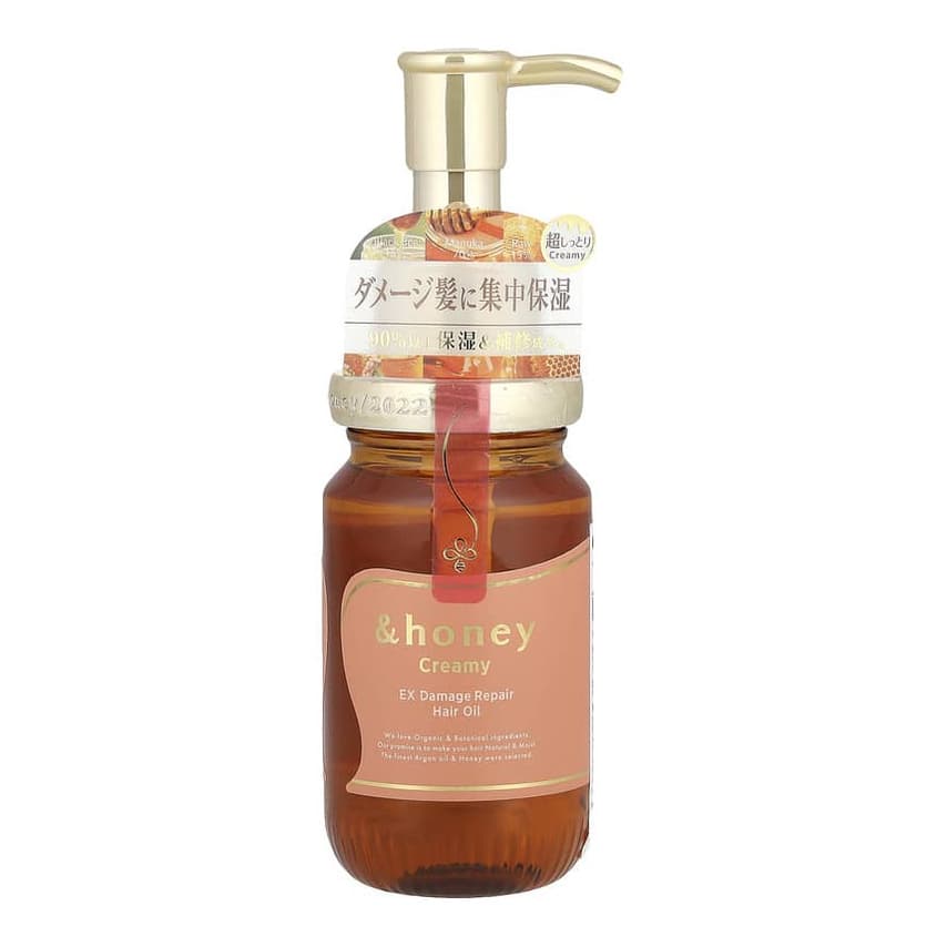Creamy EX Damage Repair Hair Oil, Merry Berry Honey