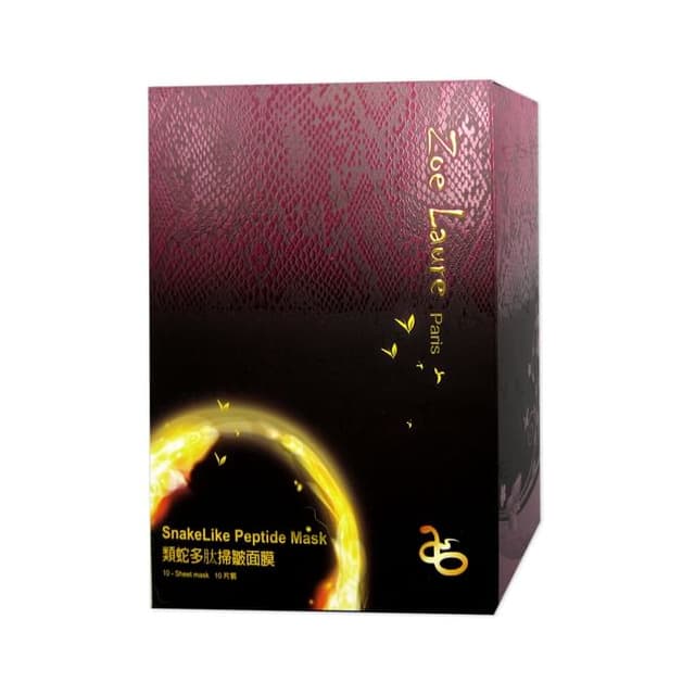 SnakeLike Peptide Mask