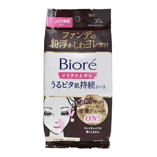 Biore Makeup Fixer Lasting Sheet Eyes & Mouth Moist