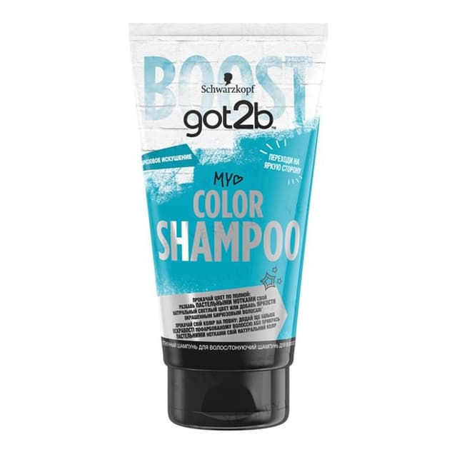 got2b Hair Color Shampoo Blue