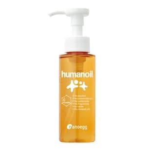 Humanoyl Skin Oil