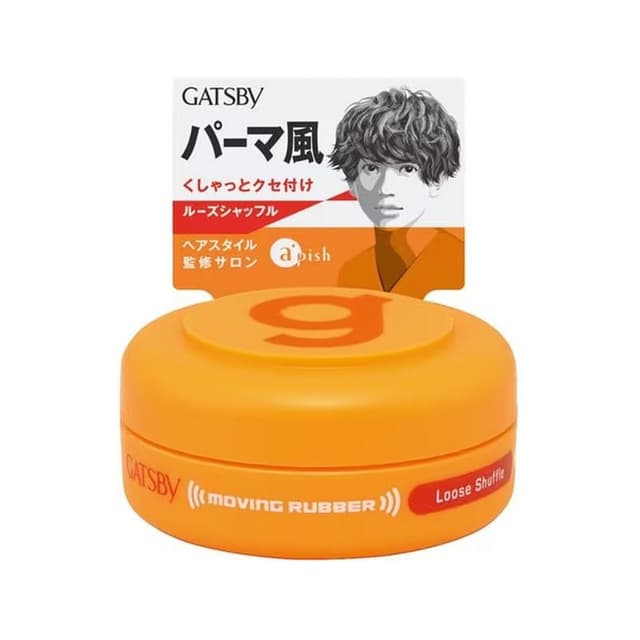 Gatsby Moving Rubber, Loose Shuffle Orange