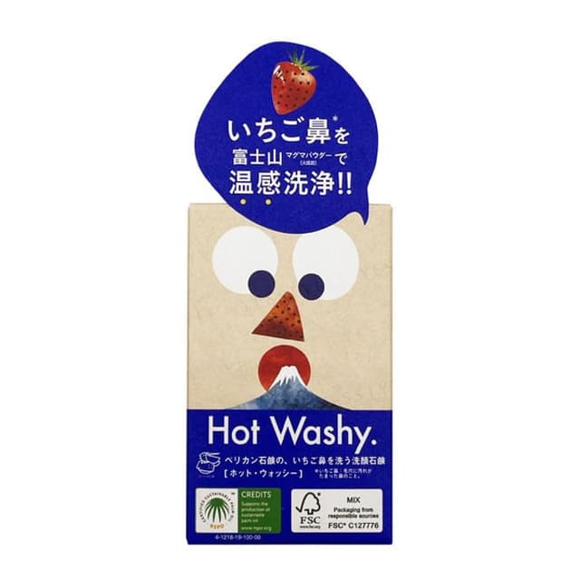 Hot Washy Facial Soap