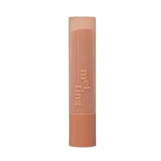 Ginger Sugar Melting Balm, #04 Peanut Butter