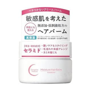 Ceraprier Moisture Hair Balm