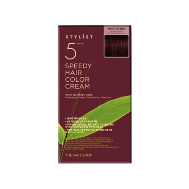 Stylist 5 Minutes Speedy Hair Color Cream, #04 Reddish Brown