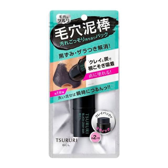 Tsururi Black Cray Bar