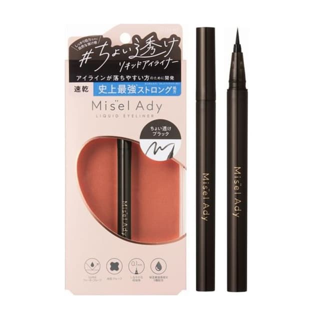 Misel Ady Waterproof Liquid Eyeliner, #01 Slightly Translucent Black