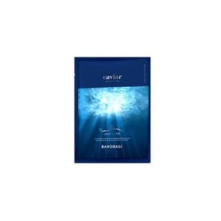 Caviar Return Mask