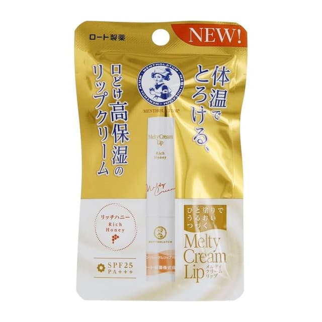 Melty Cream Lip Balm SPF 25 PA+++, Rich Honey