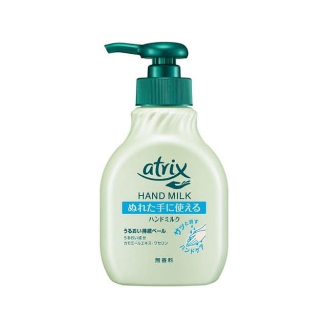 Atrix Hand Milk Fragrance Free