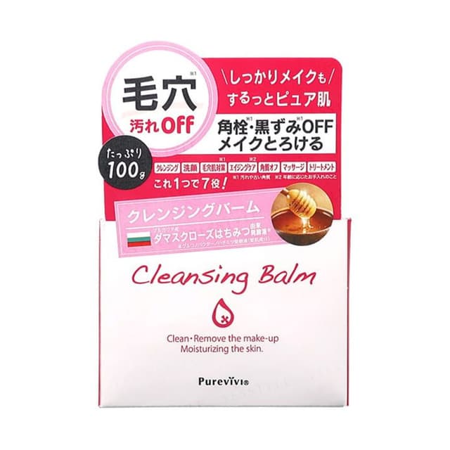 Cleansing Balm
