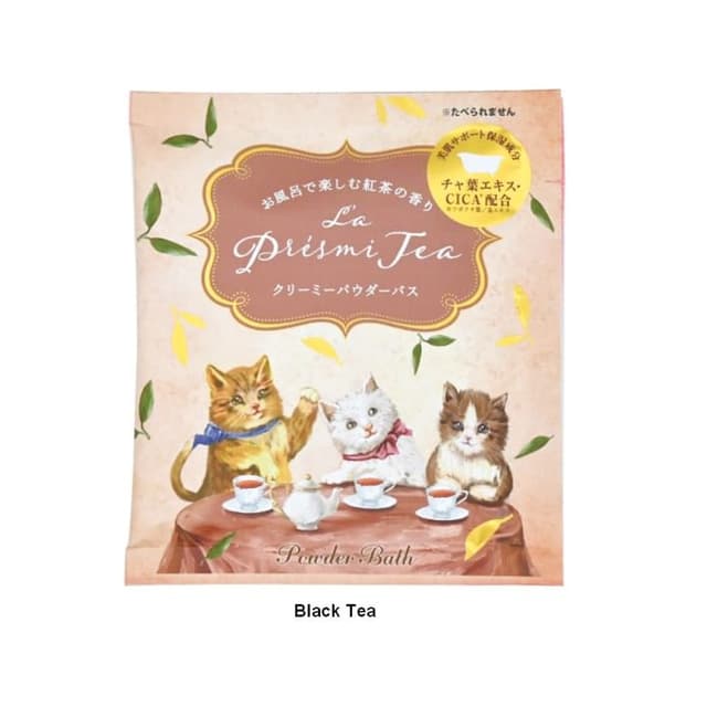 La Presmi Tea Powder Bath, Black Tea